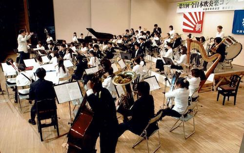第51回全日本吹奏楽コンクール中国大会