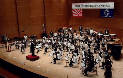 第53回全日本吹奏楽コンクール中国大会